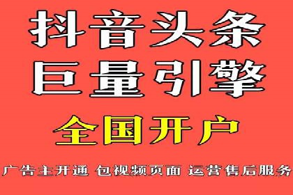竞价推广SEM托管的转化率提升策略——一则实效案例分析